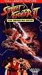 Street Fighter 2 [VHS]