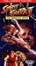 Street Fighter 2