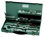 Eigenschaften KAYSER GmbH 4000867531 / PROMAT 867531 Gewindeschneidzeugesatz 45tlg. HSS M3-M12 PROMAT Metallkassette