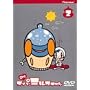OH! �X�[�p�[�~���N�`����(2) [DVD]