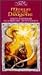 Stories to Remember - Merlin and the Dragons