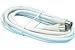 TV Extention Lead Plug To Socket 2m