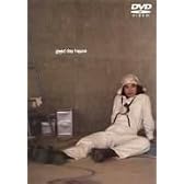 小林賢太郎プロデュース公演 「good day house」 [DVD]