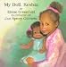 My Doll Keshia (Black Butterfly Board Books)