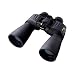 BINOCULARS, 16X50 ACTION EXTREME ATB (7247NIK)