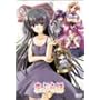 �܂Ԃ�� ��7�� [DVD]
