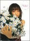 ピアノ曲集 hiro:n ピアノコレクション-