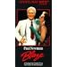 Paul Newman's best,(his spaghetti sauce is not bad either).