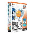 『media5 Special TOEICTest 完全マスター 730 セカンド』の写真