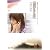 たからもの [DVD]