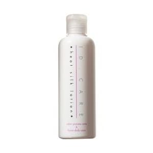 Shinbi ID Care Heat Silk Lotion, 6.76 fl. oz.