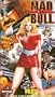 Mad Bull 2 [VHS]