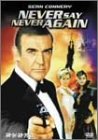 ネバーセイ・ネバーアゲイン [DVD]