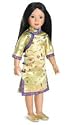 Christmas Gift: Ana Ming 18"Asian Doll Vinyl body, Closing Eyes and Black Hair wig. Similar with American Girl Dolls but slightly Slimmer. Collectable New, comes in Blue Gift Box.