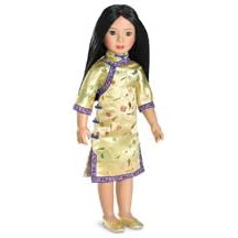 Ana Ming ~ 18 Slim All Vinyl Asian Doll with Closing Eyes, Black Hair ~ Similar with American Girl... by Fantasy Adventures by Carpatina Dolls LLC
