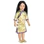 Ana Ming ~ 18" Slim All Vinyl Asian Doll with Closing Eyes, Black Hair ~ Similar with American Girl Dolls but Slimmer Waist