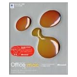 Microsoft Office v.X for Mac アカデミックパック