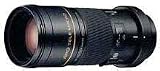 Konica Minolta Dynax - Macro lens - 200 mm - f/4.0 APO G - Minolta AF