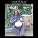 トランス状態へ！ヘミシンクCD『トライバル・ジャーニー（Tribal Journeys）』、モンロー研究所