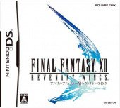 Final Fantasy XII : Revenant Wings for Nintendo DS [Japan Import]