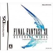 Final Fantasy XII : Revenant Wings for Nintendo DS [Japan Import] 
