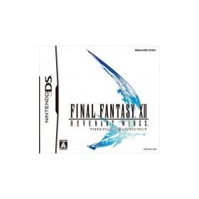 Final Fantasy XII : Revenant Wings for Nintendo DS [Japan Import]