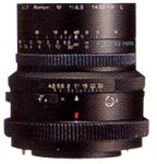 RZ 50mm f/4.5 ULD Lens