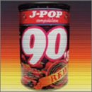 J-POP 90&rsquo;s Red(CCCD)
