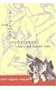 From Modernism to Neobaroque: Joyce and Lezama Lima (The Bucknell Studies in Latin American Literature and Theory)