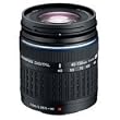 Olympus 40-150mm f/4.0-5.6 ED Zuiko Digital Lens for Olympus Digital SLR Cameras