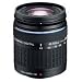 Olympus 40-150mm f/4.0-5.6 ED Zuiko Digital Lens for Olympus Digital SLR Cameras