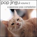 Pop Jinu, Vol. 2: Japanese Pop Compilation