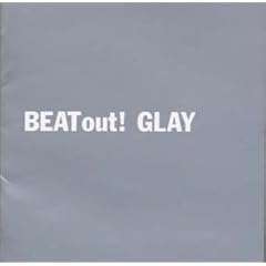 BEAT out!