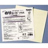 Nittaku Adhesive Protection Sheets