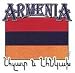 Armenia - International T-Shirts