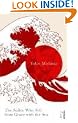 The Sailor Who Fell from Grace with the Sea (Vintage East)