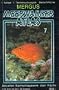 Meerwasser Atlas, Kt, Bd.7, Perciformes (Barschartige): Perciformes (Barschartige), ausgenommen Falter- und Kaiserfische