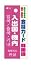 ���å����� �ڹ�� ���й񡦵��� KCW-018�� ñ�쥫���ɤδ��Фǡ�����ι����ǥ��ߥ�˥�������󤬤Ǥ�����å����ɡ��ɤ�Ǥ�OK�����Τޤ޸����Ƥ�OK������ѥ��ȥ������ʤΤǡ����ĤǤ�ɤ��Ǥ�����⤱�롣���֤αѸ졢���͵��δڹ񡢤����������3����...