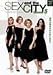 セックス・アンド・ザ・シティ Season5-2 [DVD]