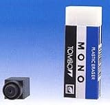 TELSTAR ^}CNsz[J ydlz TR-04BPM