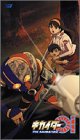 キカイダー01 THE ANIMATION Vol.3 [DVD]