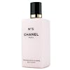 Chanel No.5 Body Lotion - 200ml/6.7oz