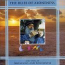 The Bliss of Aloneness