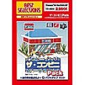 �U�E�R���r�j Pack ~���̊X��Ɛ肹��~+�p���[�A�b�v�L�b�g