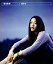 風光る 坂本美雨 川井憲次 鈴木祥子
