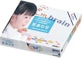 エンブレインIQ開発システム 1形あわせ の評価・レビュー