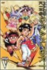 O][g 5 [DVD]