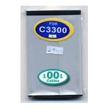 1001Cables - Mobile Phone Battery for LG C3300 - Silver