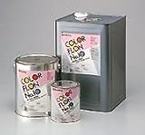 カラーフロンNo.10G-1 艶有 黒色 1kg オキツモ