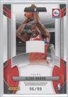 2009-10 Certified Shirt Off My Back Combos #9 - Andre Iguodala/99/Elton Brand